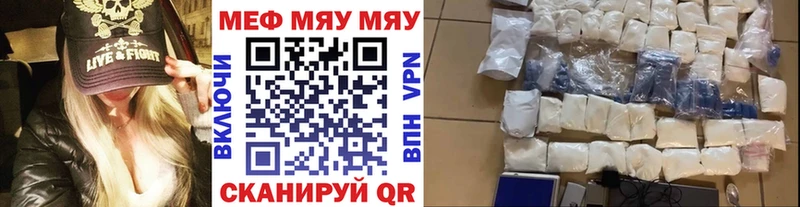 Наркотические вещества Лангепас Cocaine  МЕФ  ГАШ  A-PVP  Бошки Шишки 