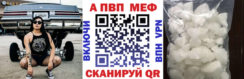 продажа наркотиков Лангепас дарк нет Telegram Альфа ПВП мука