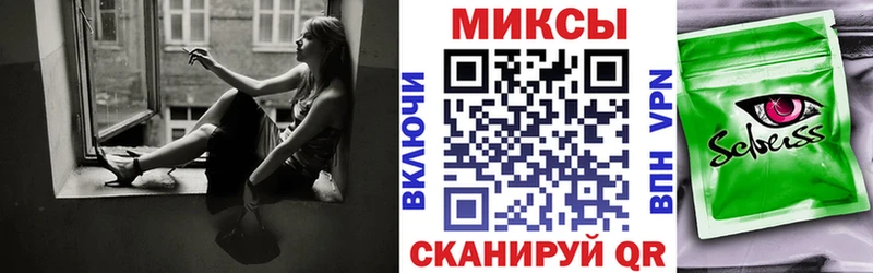 Бутират оксана  блэк спрут ONION  Лангепас 