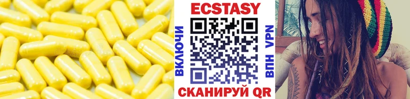 Ecstasy Punisher  Лангепас 