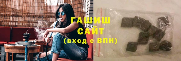 стаф Аркадак