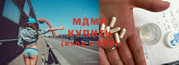 стаф Аркадак