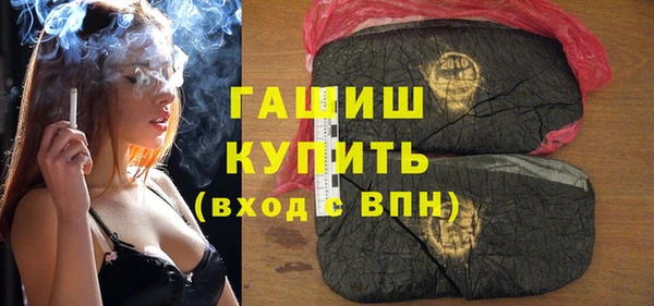 сатива Арсеньев
