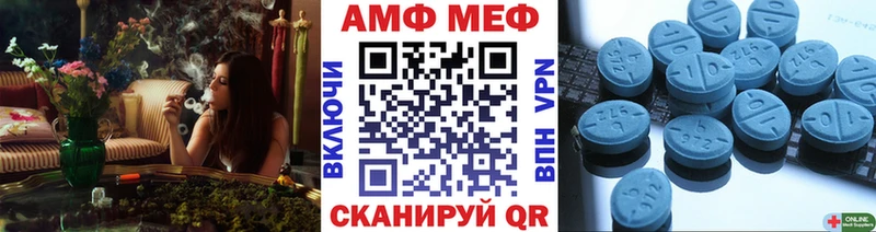 купить закладку  кракен   Метамфетамин витя  Лангепас 